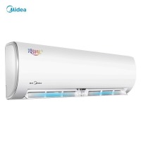 美的 2匹 冷静星挂机 变频家用省电空调 分体挂壁式 Midea KFR-50GW/BP3