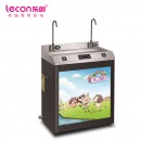 乐创（lecon）商用开水器 学校公司工厂大型不锈钢直饮机 弯头双温水 LC-J-ZY01