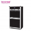 乐创(lecon) 商用开水器 27升节能直饮三级过滤水机 一开二温 LC-J-HK3H