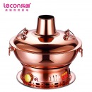 乐创（lecon）商用电碳两用纯铜锅 老北京铜火锅 LC-J-TH01