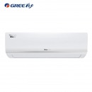 格力空调(GREE) KFR-72GW/(72563)FNhAa-B1JY01 3P挂机空调