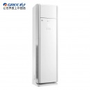 格力空调RF12WQ/NhA-N2JY01(含管) 顶