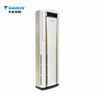 大金空调FVXS272WC-W（变频 冷暖 3P 柜机）