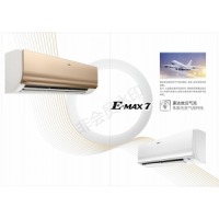 大金空调FTXR172WC-W1（变频 冷暖 3P 壁挂机）