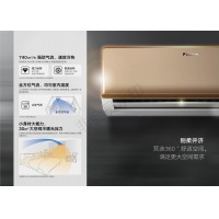 大金空调FTXR350WC-W（变频 冷暖 2P 壁挂机）