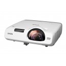 爱普生（EPSON）CB-535W 商务会议 办公 教育 高清投影仪 投影机