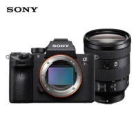 索尼（SONY）Alpha 7R III全画幅微单数码相机 SEL24105G镜头套装 (