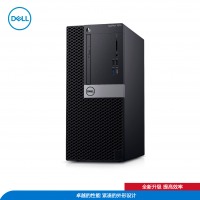 Dell(戴尔)OptiPlex 7080微塔式商用机:i5-10500/8G/2T/集显