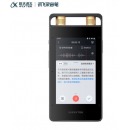 科大讯飞 SR502 AI智能录音笔终身免费转写 实时语音转换 OCR识别文字中英互译 16G+云储存 星空灰