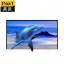 英微（IN&VI）画框幕布DHZ高清白幕150英寸16:9投影仪幕布超窄边投影布办公中长焦投影机屏幕