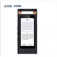 科大讯飞SR701录音笔