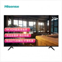 海信（Hisense）50H55E 50英寸 超高清4K 智能液晶 平板电视