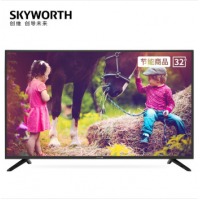 创维（SKYWORTH）32E382W 32英寸2K蓝光高清 二级节能 智能家用商用平板电视机 企业采购