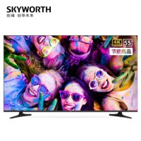 创维（SKYWORTH）55E392G 55英寸4K超高清 HDR 全面屏 二级节能 智能家用商用电视机 企业采购
