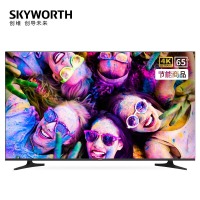 创维（SKYWORTH）65E392G 65英寸4K超高清 HDR 全面屏 二级节能 智能家用商用电视机 企业采购