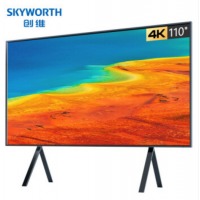 创维 Skyworth 平板显示器K110A0超大110英寸4K超高清HDR 网络液晶平板