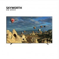 创维 Skyworth 98G91 98英寸大屏4K高清 全时AI 变色龙芯片 智能网络液晶电视机
