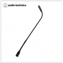 铁三角U857QSU鹅颈式会议话筒