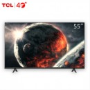 TCL电视 55G62平板电视 55英寸4K超高清画质 智能语音 杜比DTS双解码 全面屏超薄 影视教育 智能液晶电视机