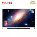 TCL智屏 98X9C 原色量子点Pro 安桥2.1Hi-Fi音响 120HZ 巨幕平板电视机 98英寸