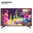 创维（SKYWORTH）32E382W 32英寸2K蓝光高清 二级节能 智能家用商用平板电视机 企业采购