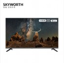 创维（SKYWORTH）50BG22 50英寸 高清无界全面屏 二级能效 智能网络电视 2+16G Max版轻型会议机内置共享屏