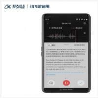 科大讯飞AI智能录音笔SR901 中英转译专业触屏2+10麦组合演讲会议录音器 64G+云