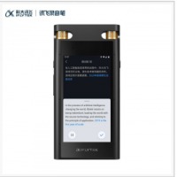 科大讯飞AI智能录音笔SR702