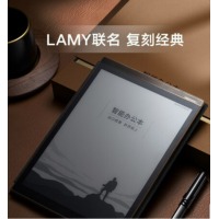 科大讯飞-智能办公本 X2联名款