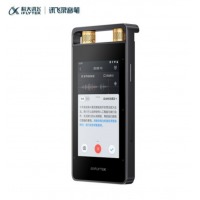 科大讯飞 智能录音笔SR502