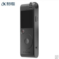 科大讯飞 IFLYTEK SR101S AI智能录音笔
