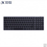 科大讯飞智能键盘K710