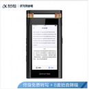 科大讯飞AI智能录音笔SR701 终身免费转写 中英转译专业远程降噪录音高端商务录音器32G+云存储星空灰