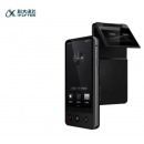 科大讯飞-双屏翻译机