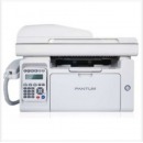 奔图 PANTUM M6606NW A4黑白激光多功能一体机 打印复印扫描传真 高效