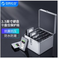 奥睿科(ORICO) BSC35-10 全铝硬盘盒 2.5/3.5英寸 固态