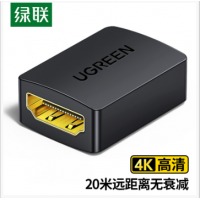绿联（UGREEN）20107 HDMI延长器转接头 母对母高清连接头2.0版 黑色