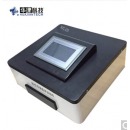 华信磁性存储介质消磁机 XC-01型