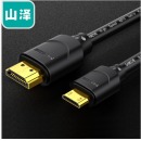 山泽(SAMZHE) 13MN9 Mini HDMI转HDMI连接线 1.5m