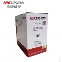 海康威视 DS-1LN5E-S/E 超五类网线无氧铜室内外非屏蔽双绞线网线 A