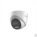 海康威视DS-2CD3327WDV3-L监控摄像头 200万高清全彩夜视手机远程监控器 高清拾音 网线供电 6mm商用