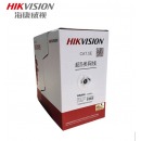 海康威视 DS-1LN5E-S/E 超五类网线无氧铜室内外非屏蔽双绞线网线 A