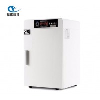 福诺图书档案文件消毒柜 FLD-36A（臭氧消毒）图书消毒柜