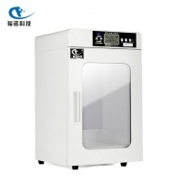 福诺图书档案文件消毒柜 FLD-36B（臭氧消毒）图书消毒柜