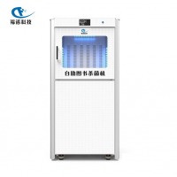 福诺 自助图书档案文件存储柜  白色 FLBS-201 图书消毒柜