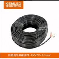 珂玛（KEMLED）信号线ZR-RVVP 2×0.5mm 100米