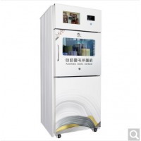 福诺图书档案文件消毒柜白色图书消毒柜FLBS-401EM