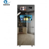 福诺图书档案文件消毒柜镜面黑图书消毒柜FLBS-801EM