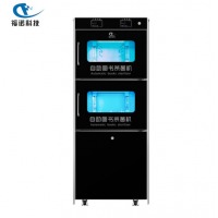 福诺图书档案文件消毒柜黑色图书消毒柜FLBS-501DB