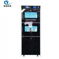 福诺图书档案文件消毒柜黑色图书消毒柜FLBS-601DB